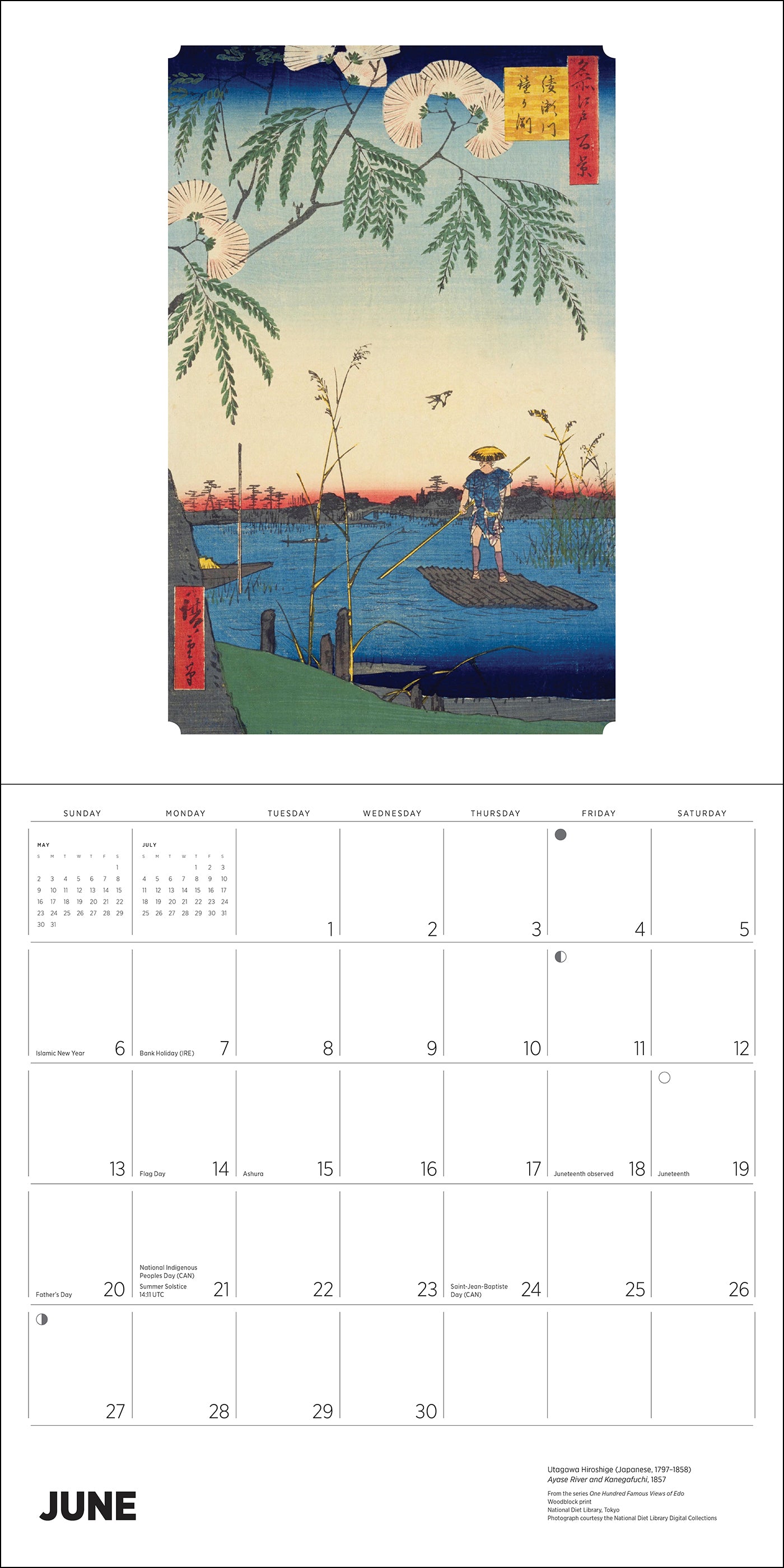 pomegranate-hiroshige-2027-wandkalender-japan-landschaften image 3