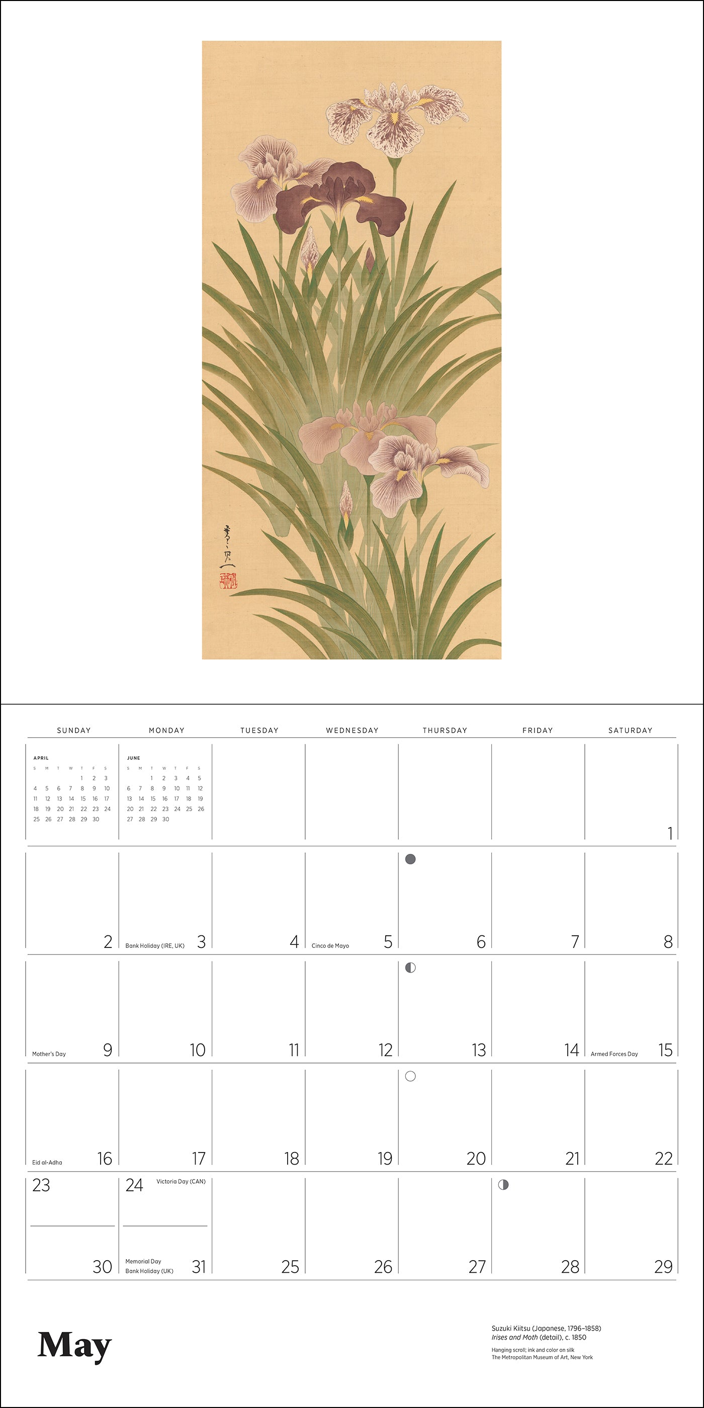 pomegranate-wall-calendar-dreams-of-edo-2027-wandkalender-japan-kunst image 6
