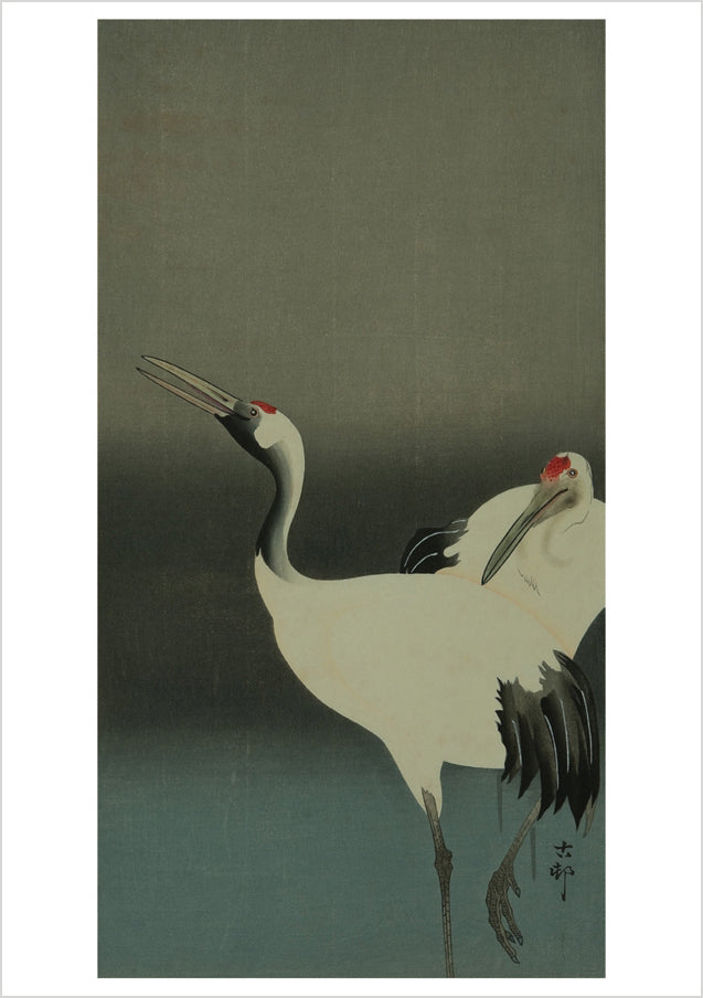 pomegranate-blank-notecards-two-cranes-klappkarte-kraniche image 1