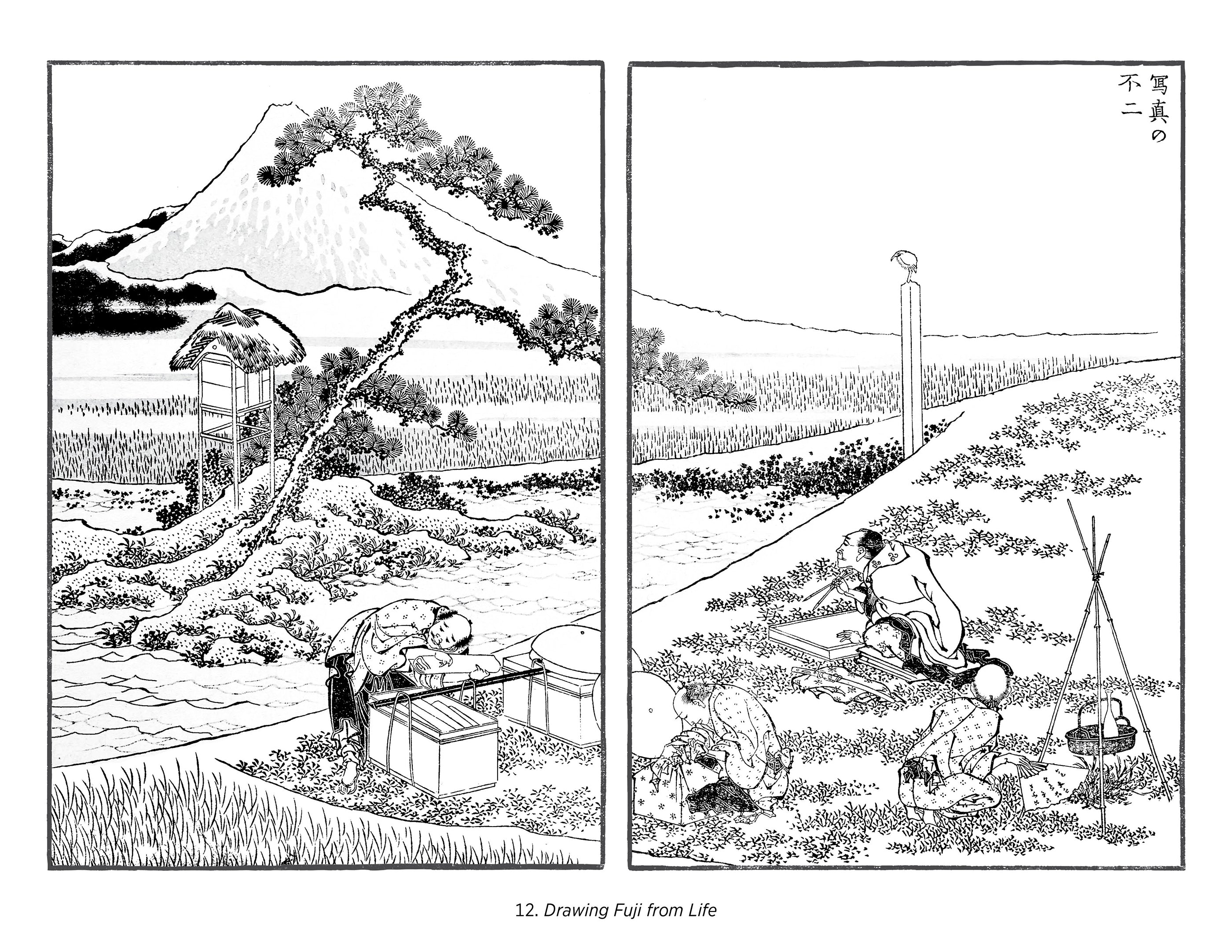 pomegranate-hokusai-views-of-mt-fuji-malbuch-landschaften image 3