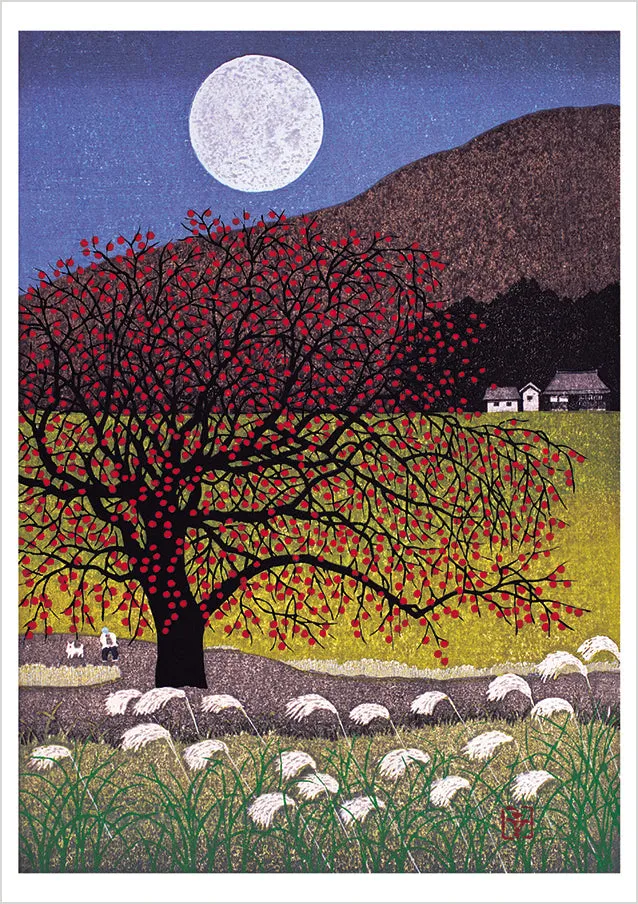 pomegranate-ohtsu-rising-moon-geburtstagskarte-japan-mond image 1
