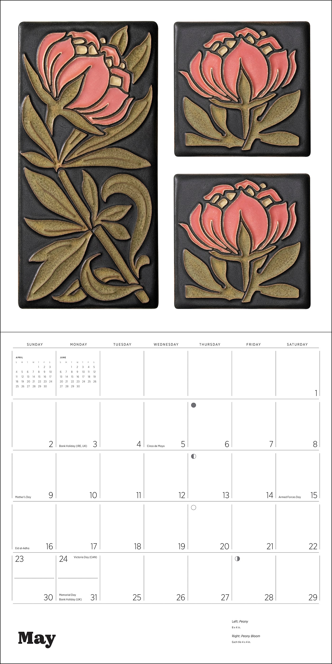pomegranate-arts-crafts-tiles-2027-wandkalender-design image 3