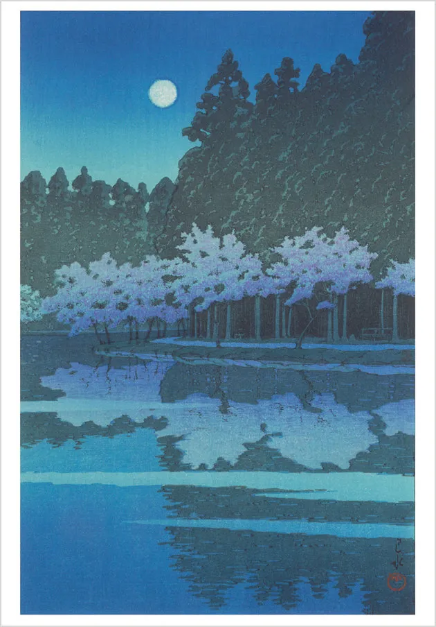pomegranate-kawase-hasui-spring-night-klappkarte-blanko image 1