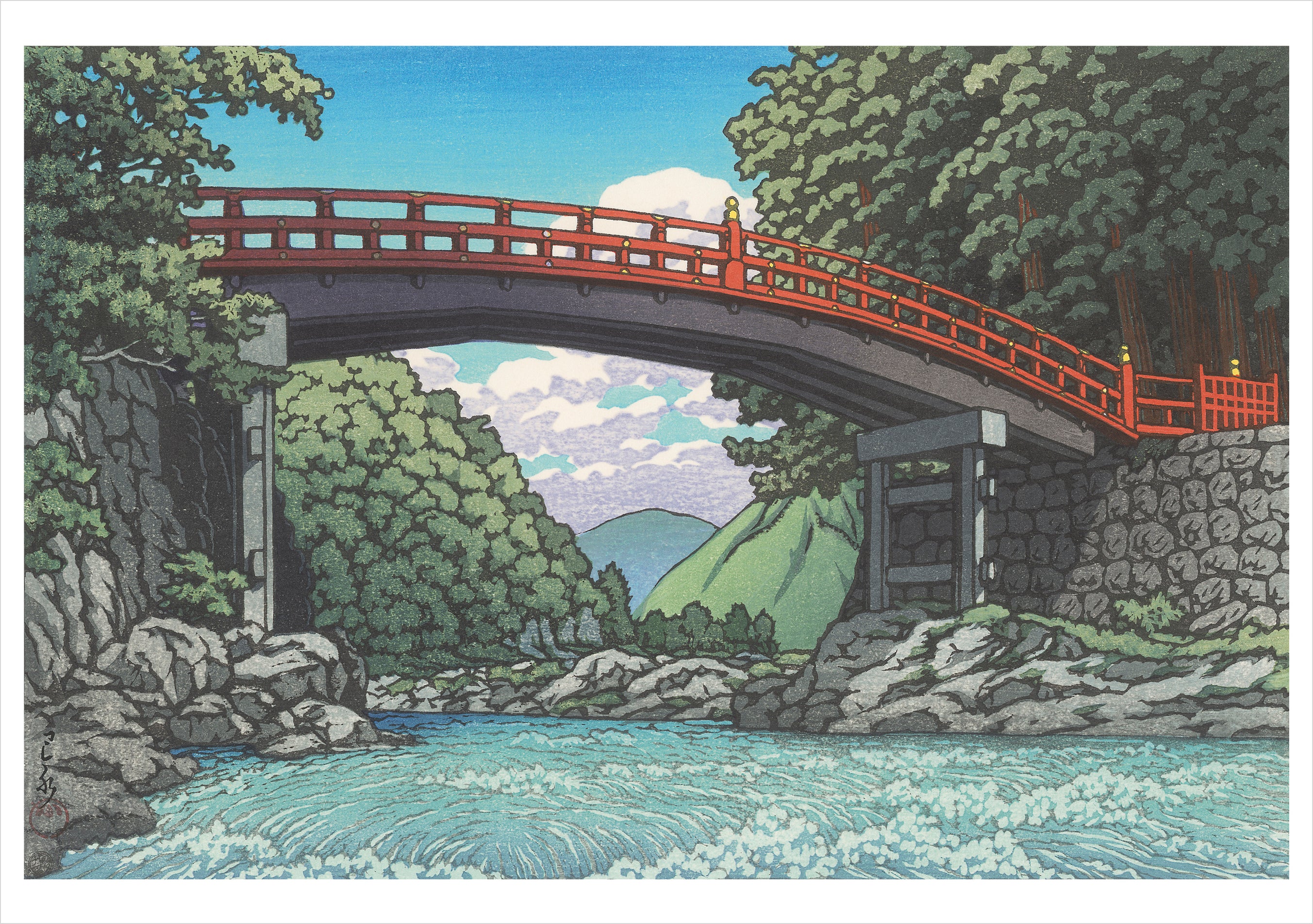 pomegranate-kawase-hasui-the-seasons-klappkarten-box-japan image 4