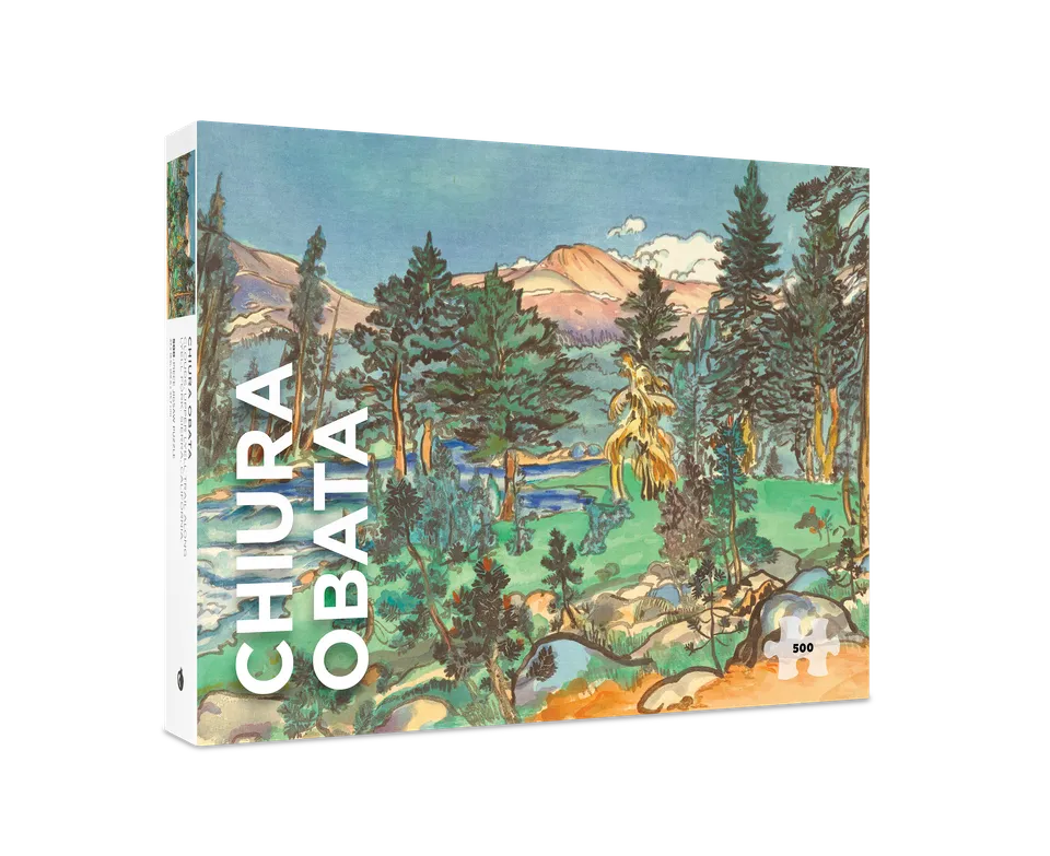pomegranate-puzzle-obata-clouds-500-teile image 1