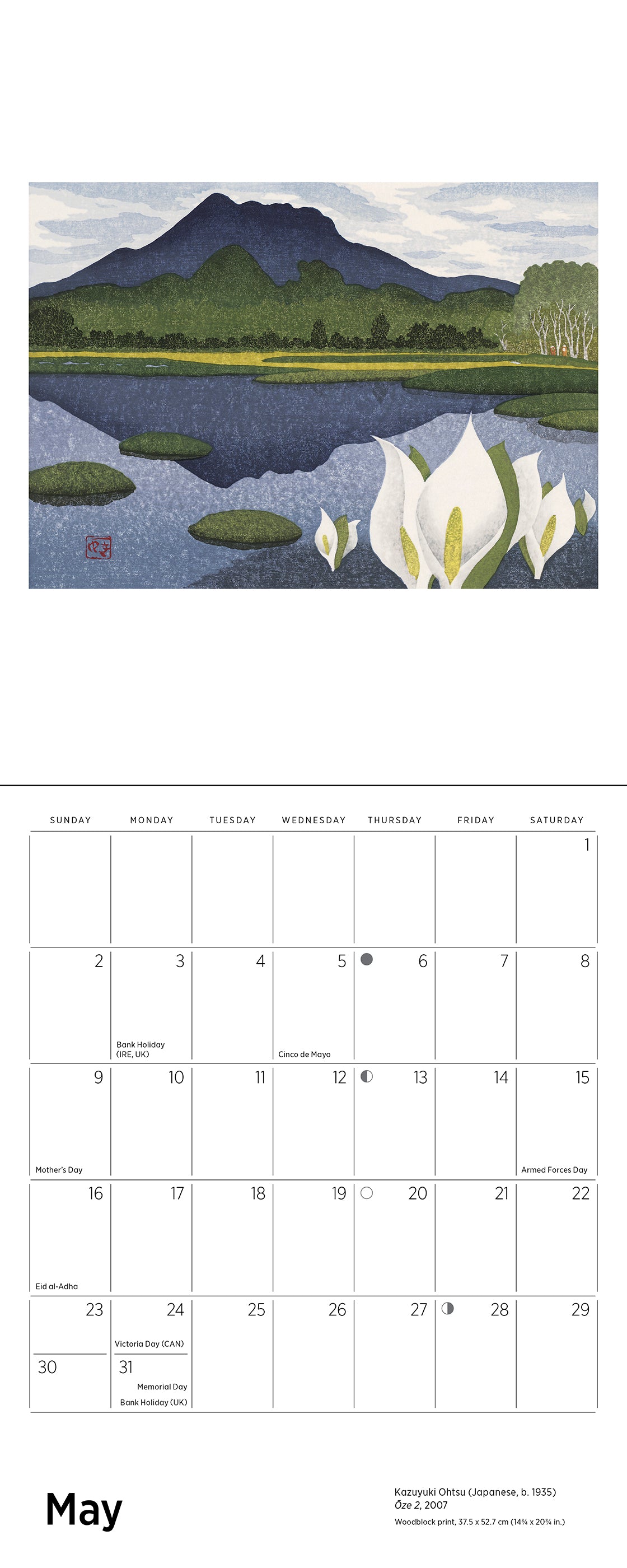 pomegranate-serenity-ohtsu-2027-mini-wandkalender-japan-landschaften image 7