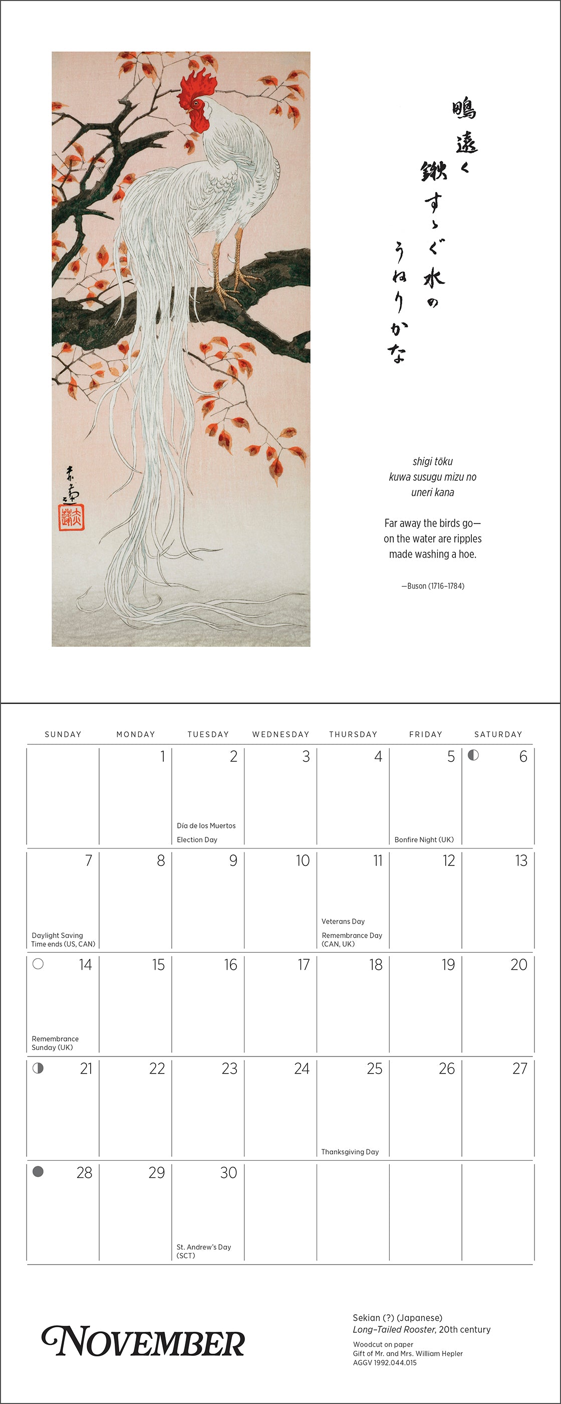 pomegranate-haiku-mini-wandkalender-2027-japan-kunst image 5