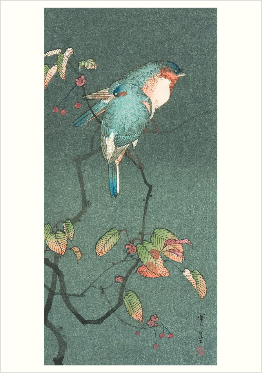 pomegranate-haiku-kartenbox-japan-kunst-20-karten-set image 4