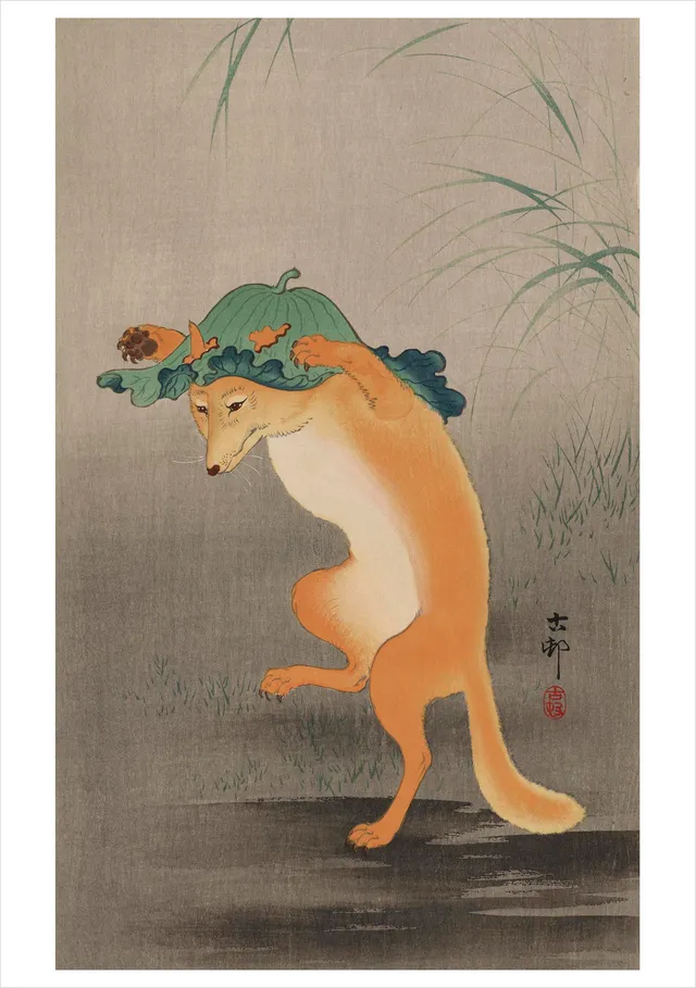 pomegranate-ohara-koson-dancing-fox-klappkarte-einzeln image 1