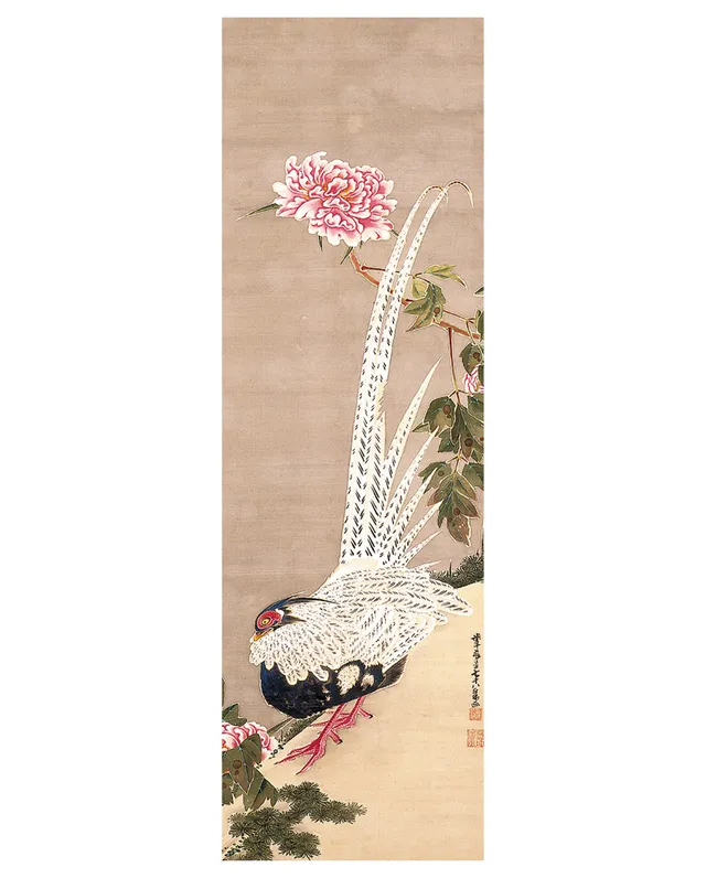 pomegranate-bookmarks-it-jakuch-lesezeichen-fasan-pfingstrose image 1