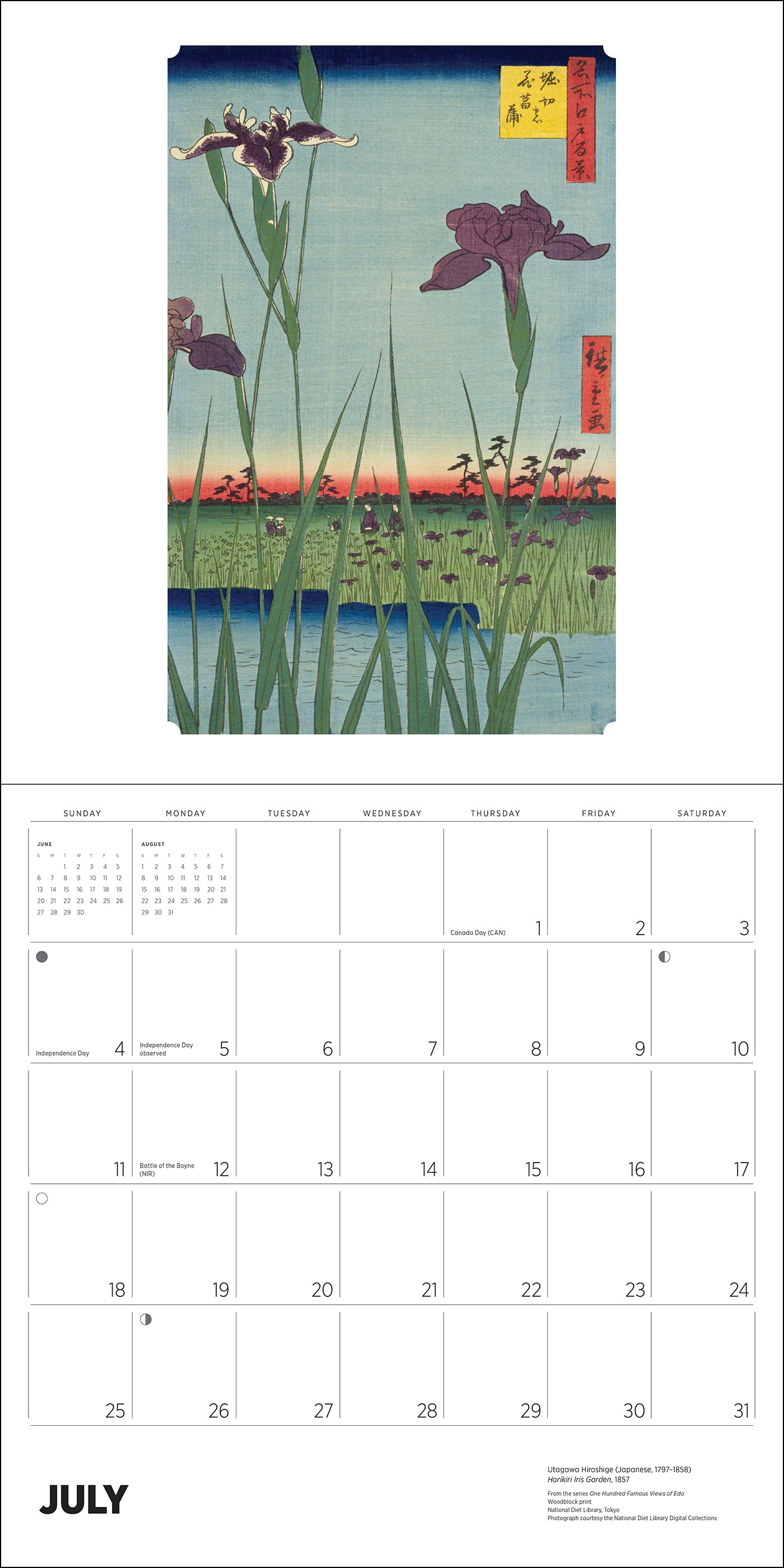 pomegranate-hiroshige-2027-wandkalender-japan-landschaften image 6