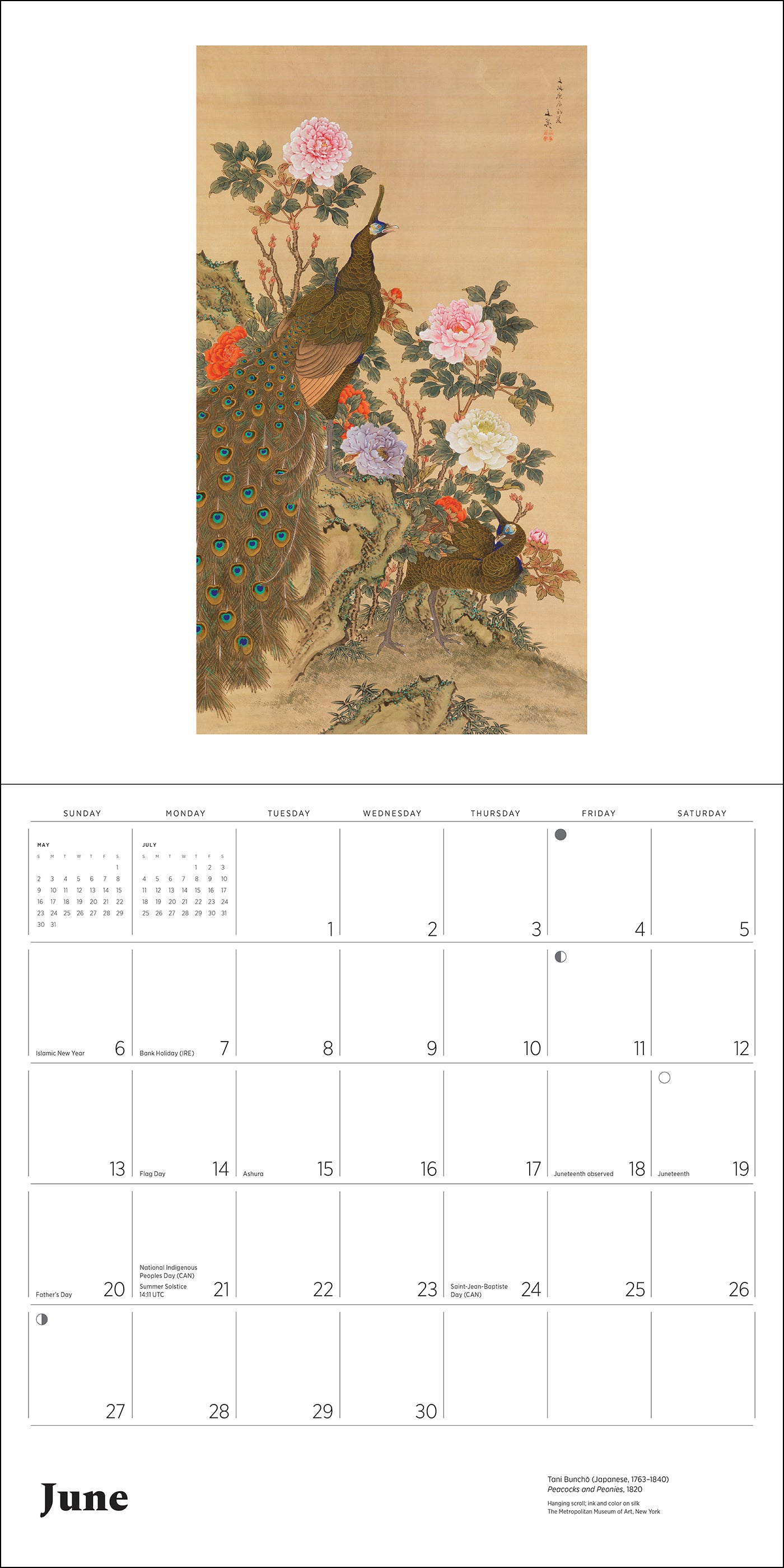 pomegranate-wall-calendar-dreams-of-edo-2027-wandkalender-japan-kunst image 3