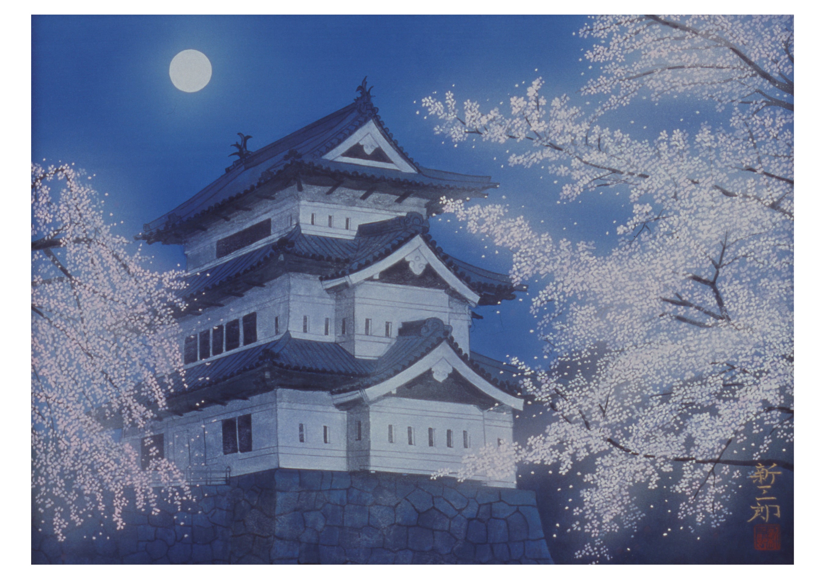 pomegranate-takahashi-boxed-notecard-briefkarten-japan-20-stk image 2
