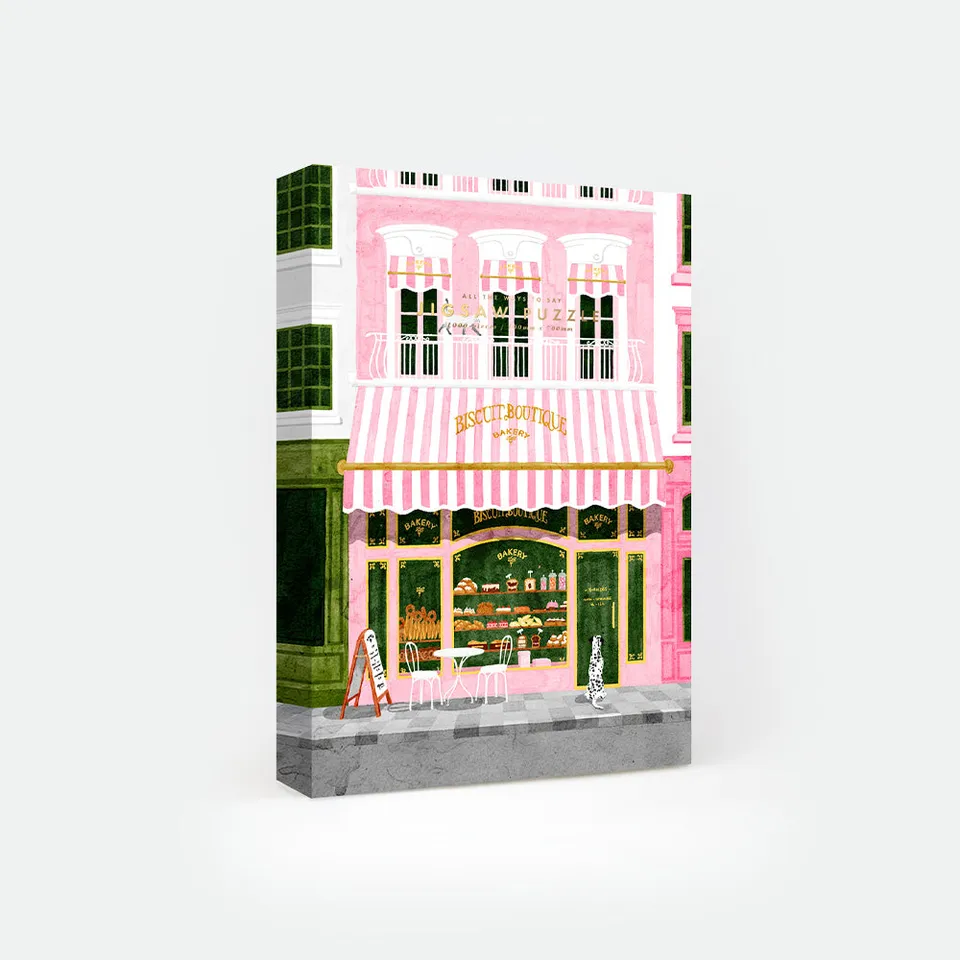 all-the-ways-to-say-puzzles-pink-bakery-puzzle-1000-teile-rosa image 1