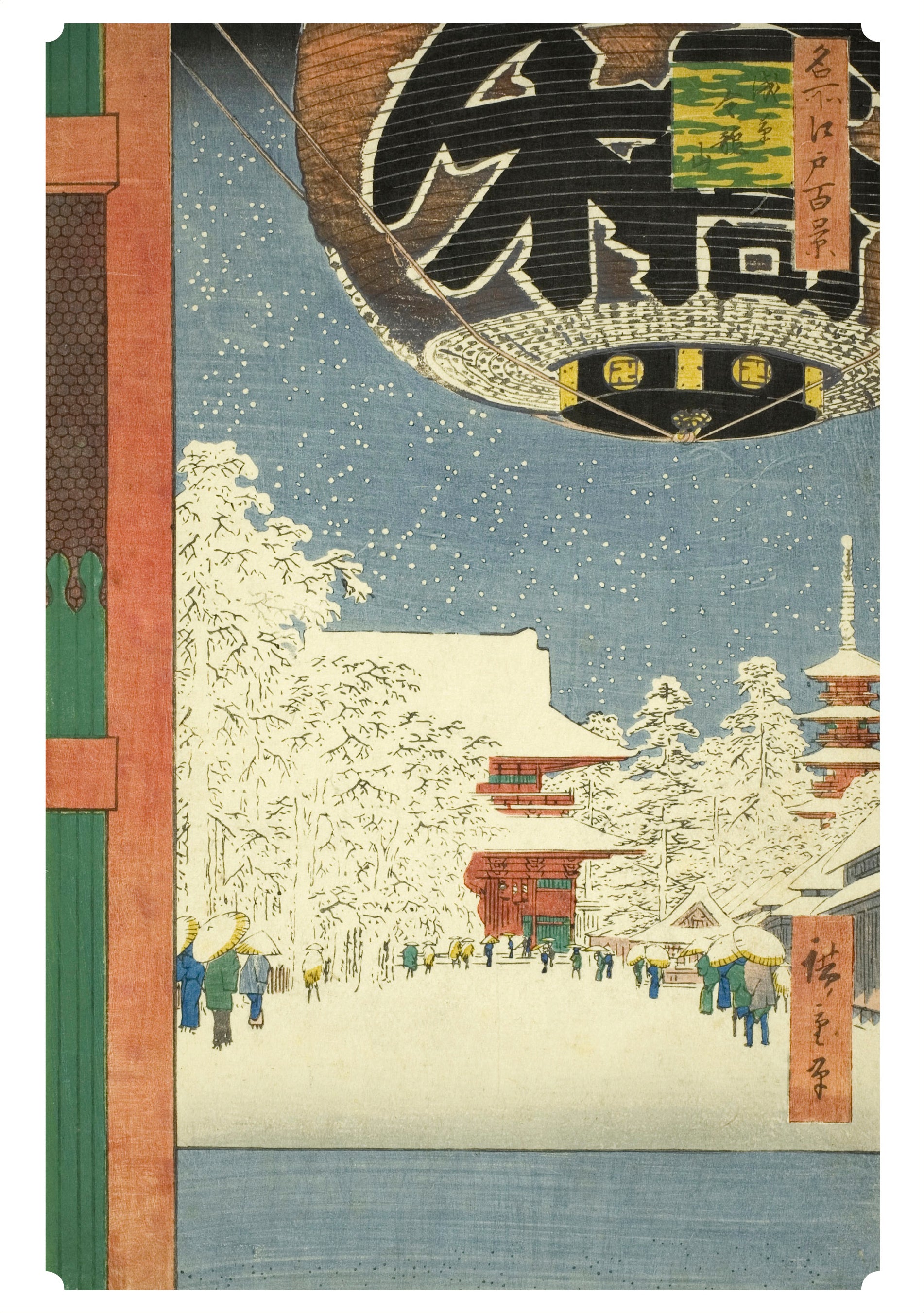 pomegranate-hiroshige-winter-karten-set-20-st-ck-landschaft image 2