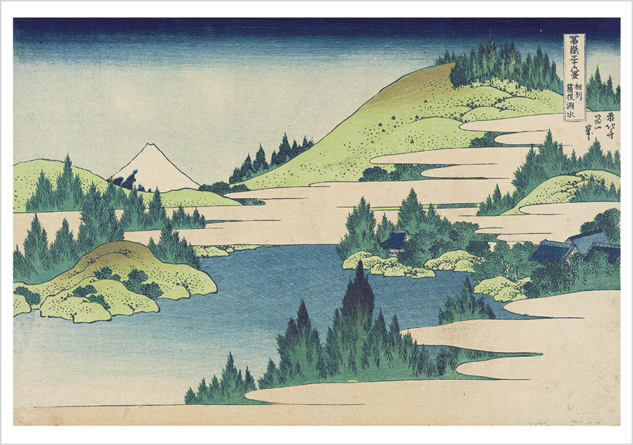pomegranate-box-hokusai-landscapes-kartenset-20-tlg image 4