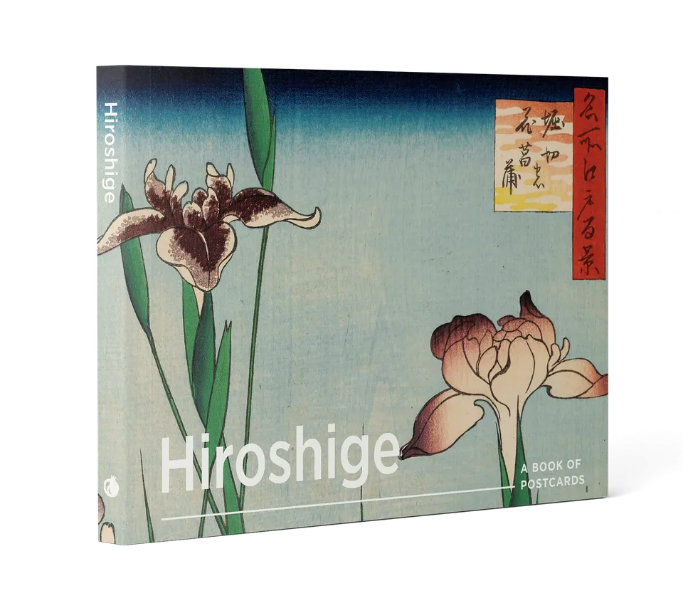 pomegranate-hiroshige-book-of-postcards-postkartenbuch-japan image 1