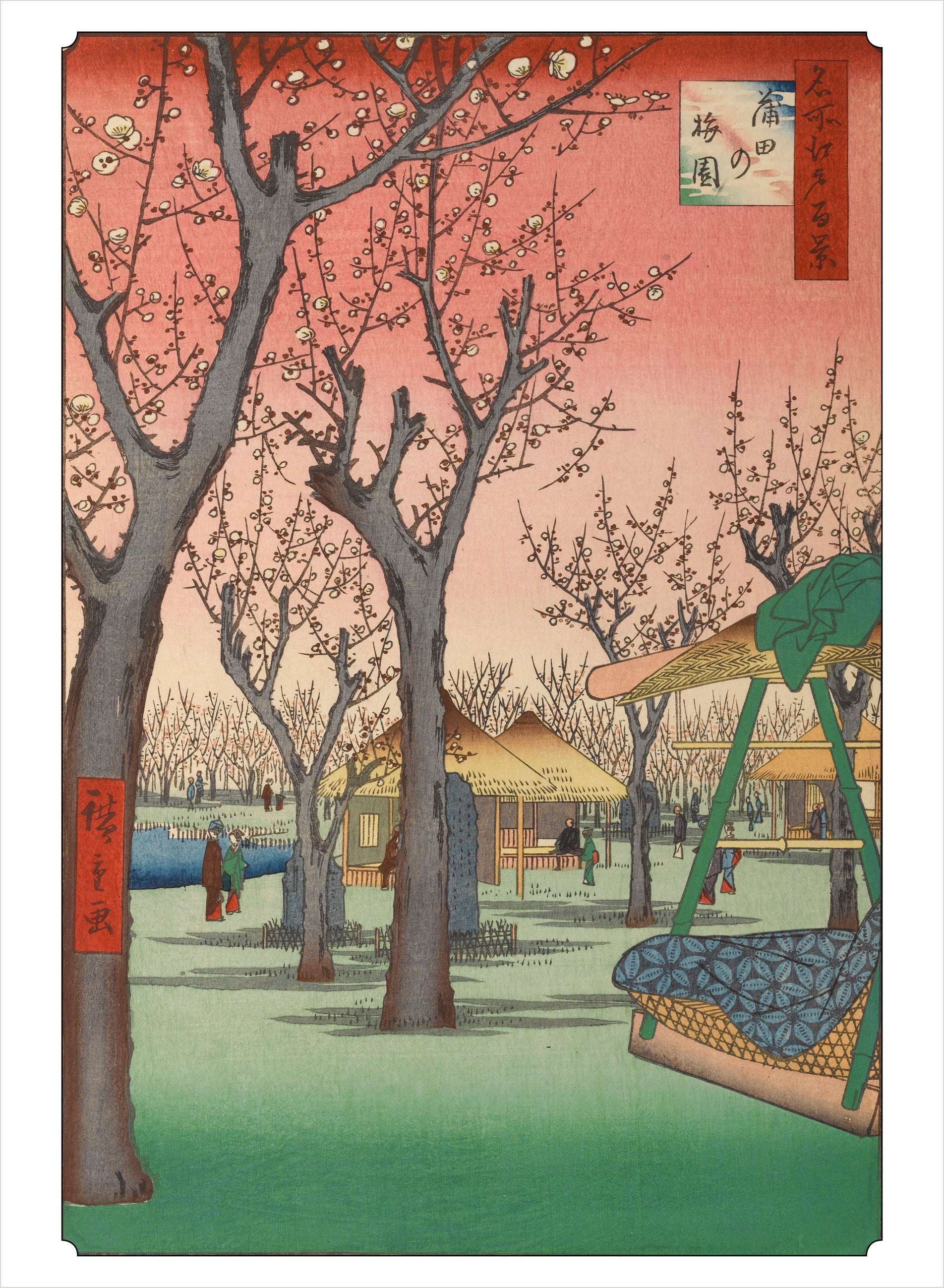 pomegranate-hiroshige-book-of-postcards-postkartenbuch-japan image 5