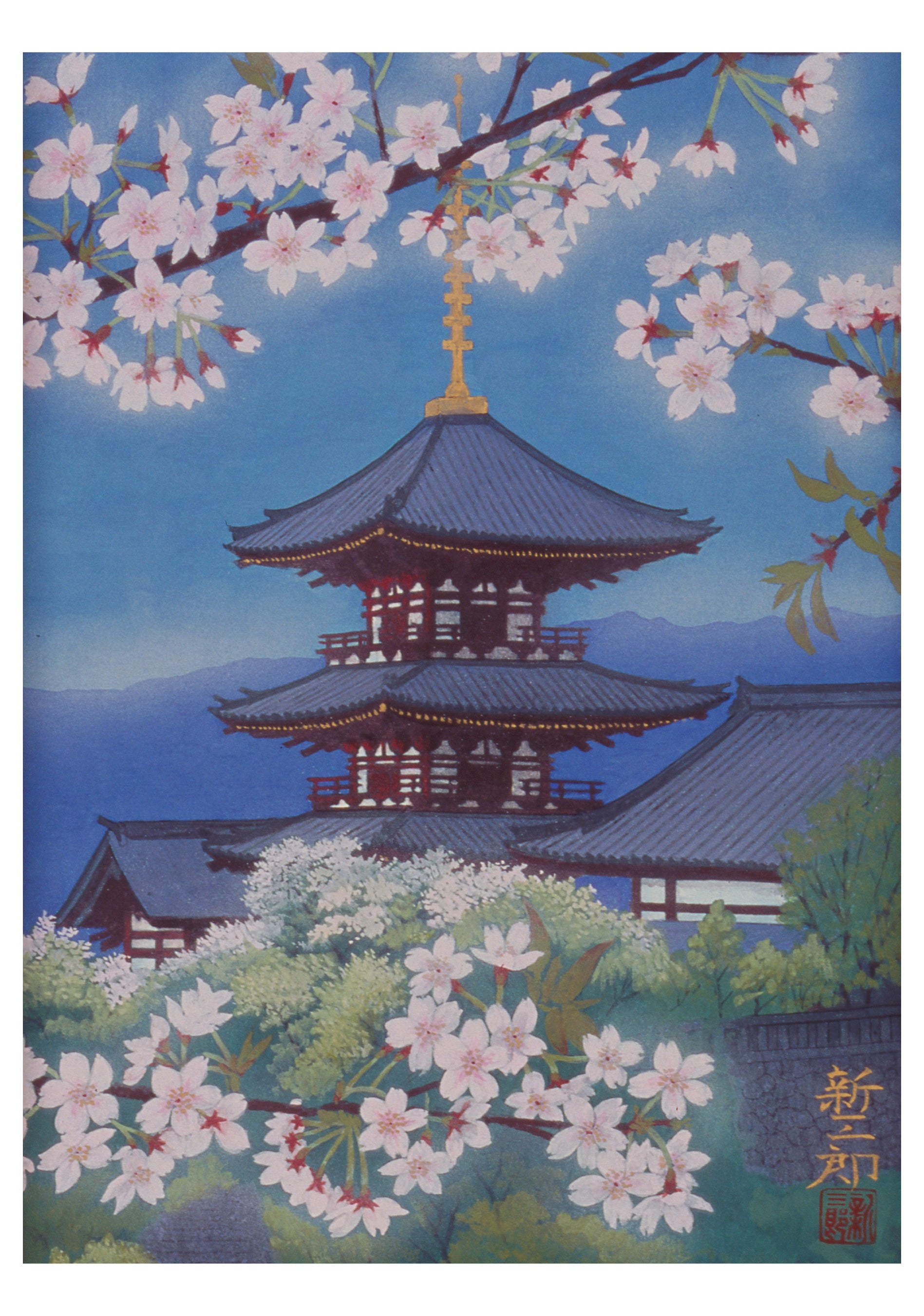 pomegranate-takahashi-boxed-notecard-briefkarten-japan-20-stk image 3