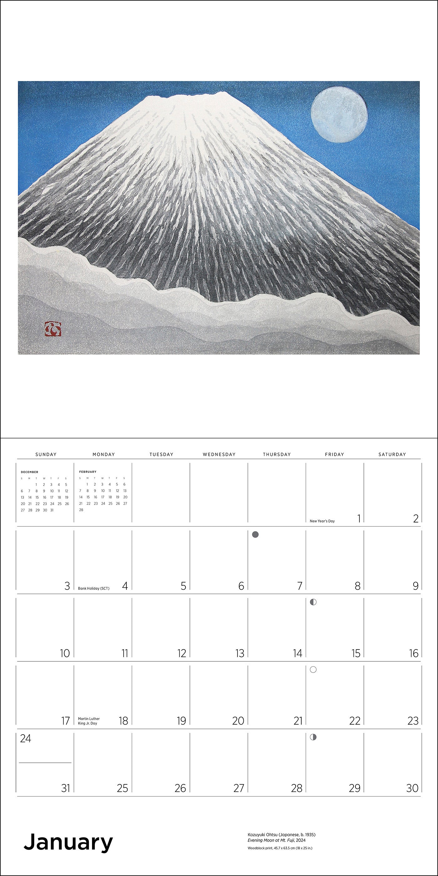 pomegranate-serenity-ohtsu-2027-wandkalender-japan image 3