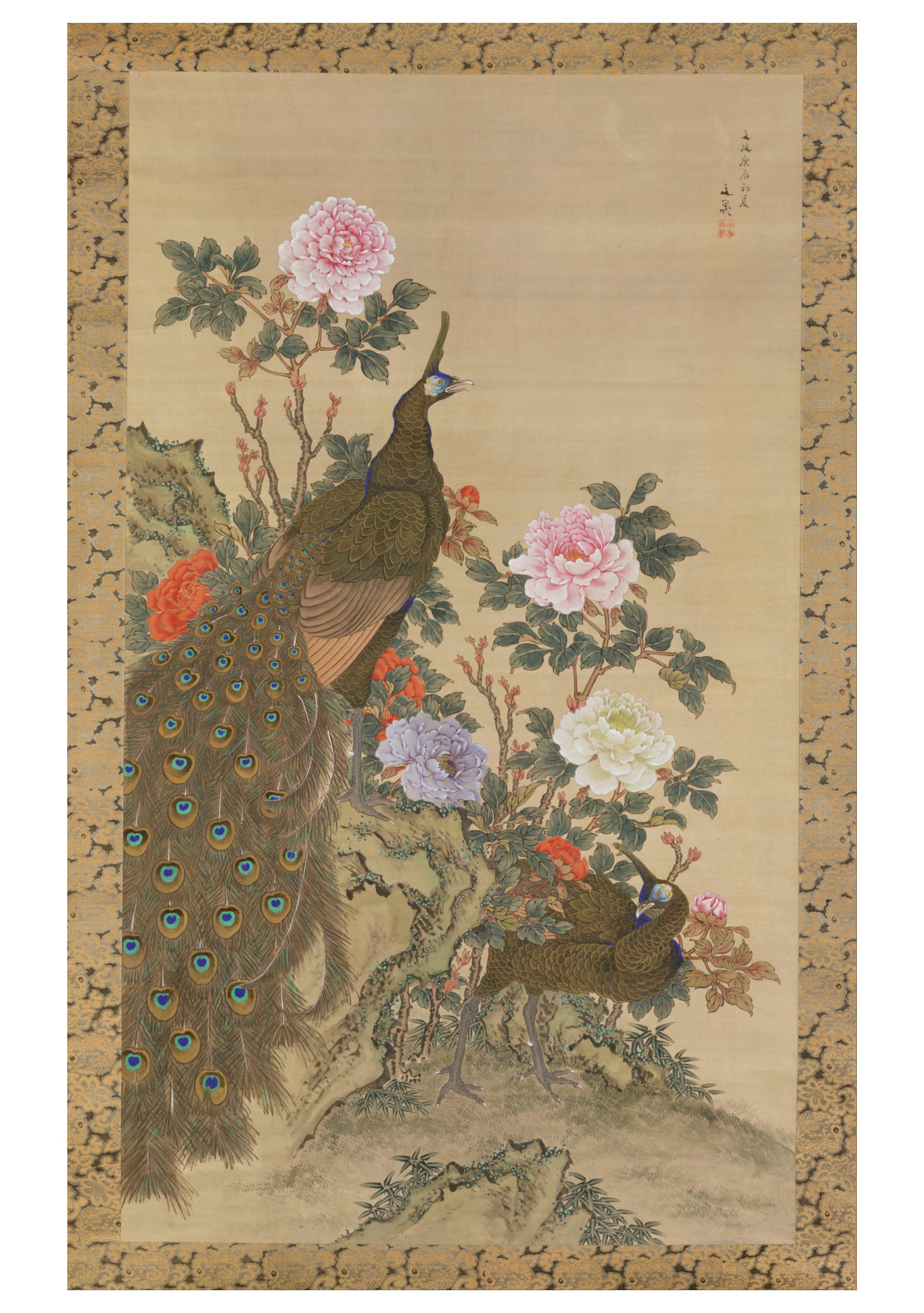 pomegranate-tani-buncho-peacocks-klappkarte-pfau-blanko image 1