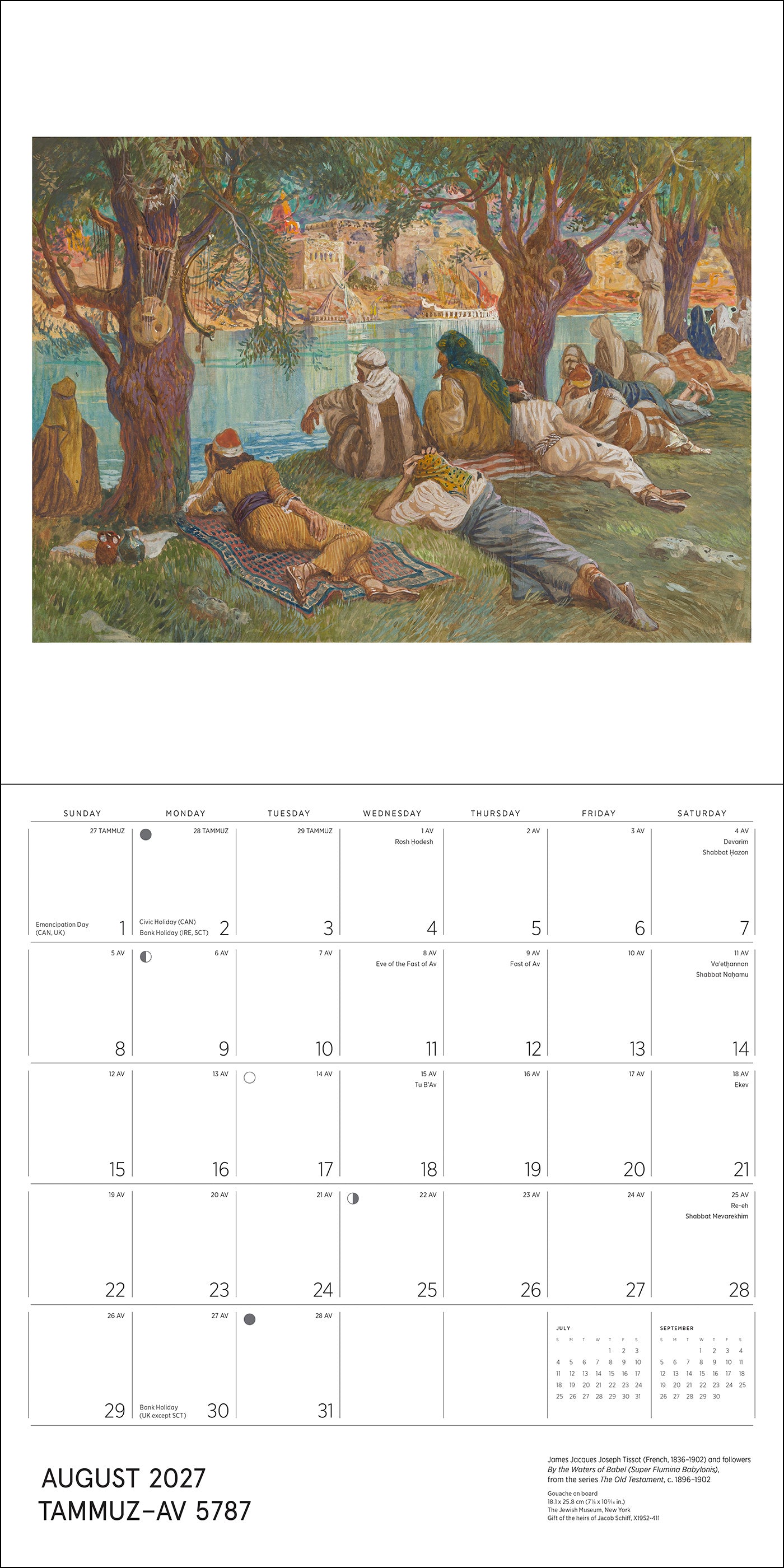 pomegranate-the-jewish-museum-2027-wandkalender-16-monate image 6