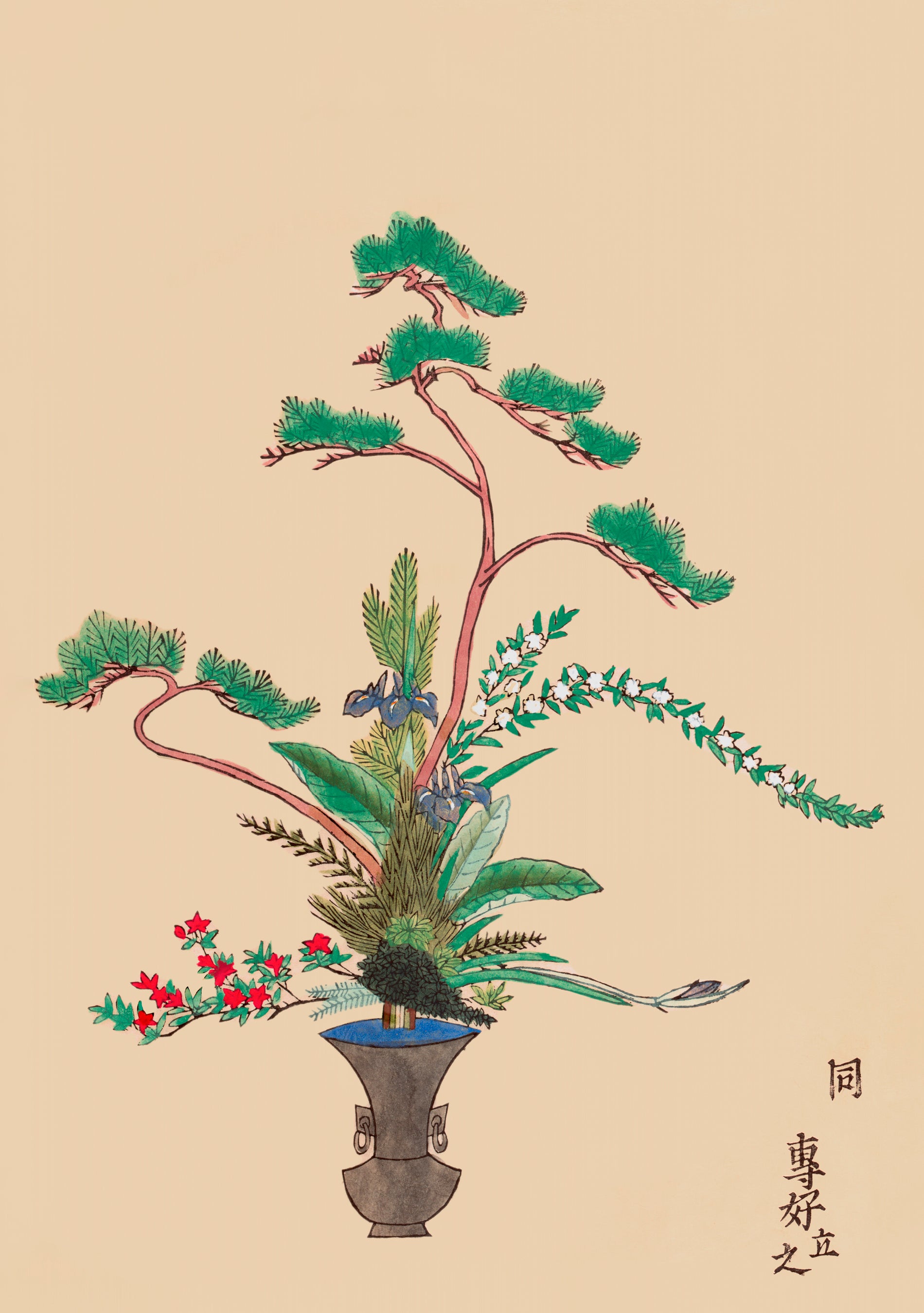 pomegranate-rikka-japanische-blumen-grusskarten-20er-set image 4