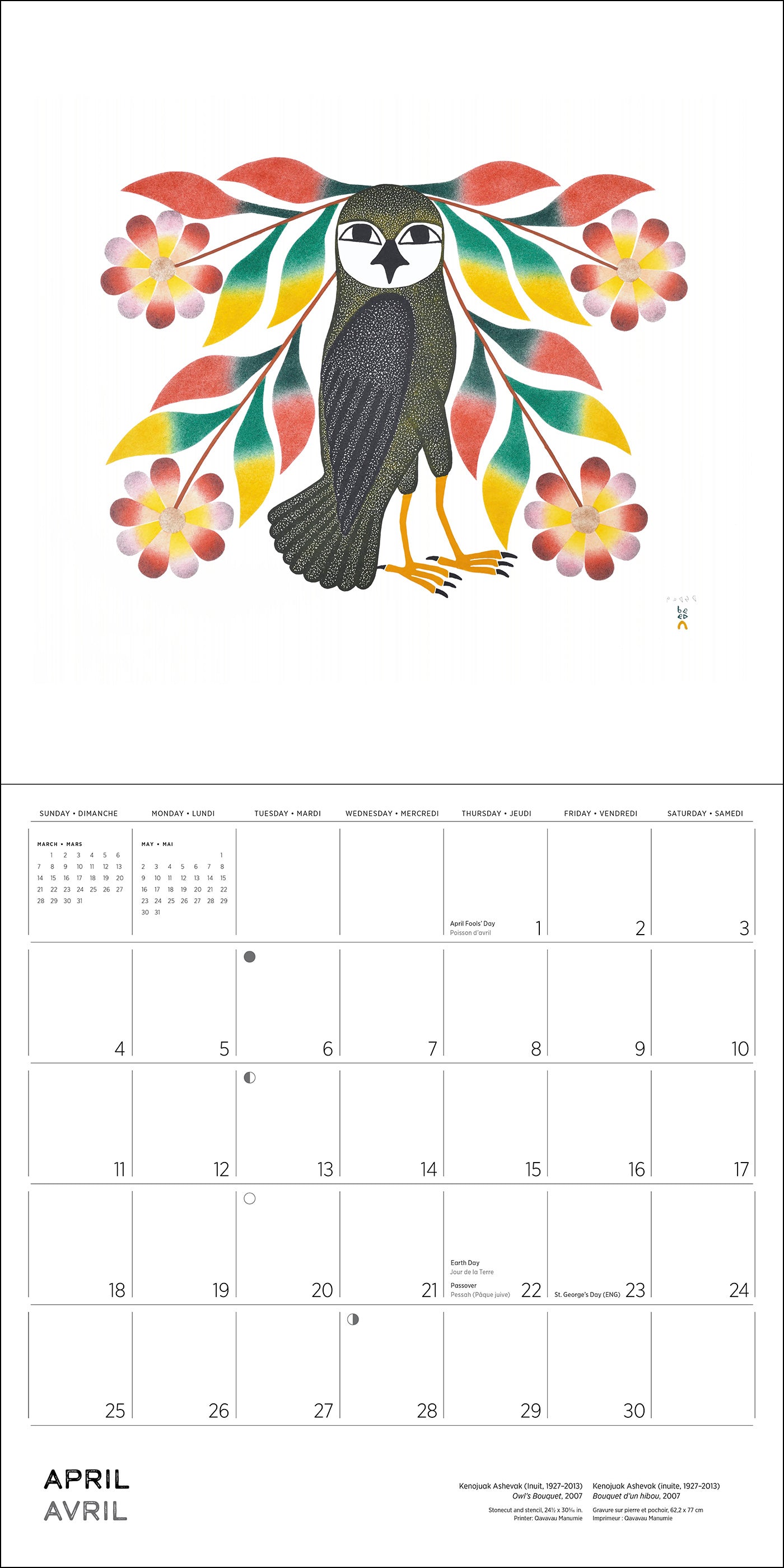 pomegranate-kenojuak-ashevak-2027-wandkalender-inuit image 5