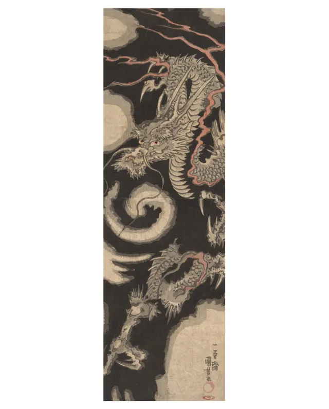 pomegranate-utagawa-kuniyoshi-dragon-lesezeichen-japan-drache image 1