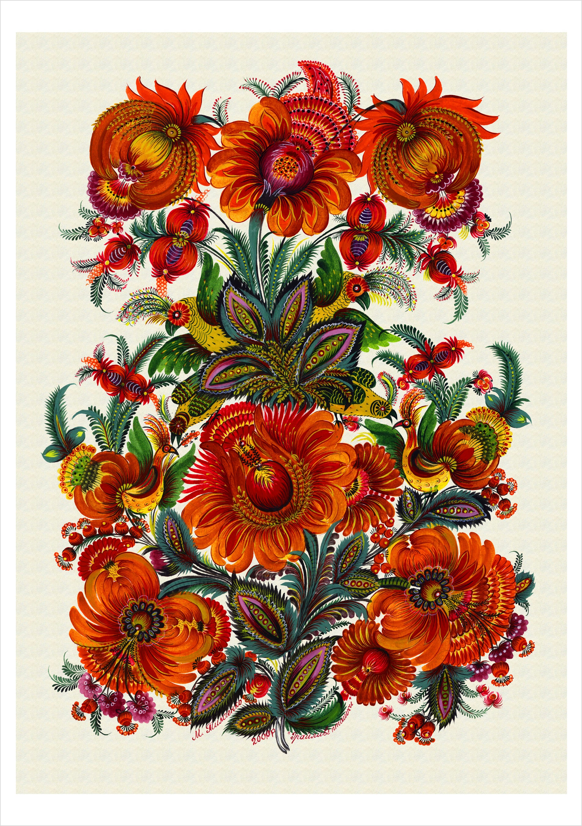 pomegranate-boxed-notecards-flora-fantastica-karten-set-20-volkskunst image 3