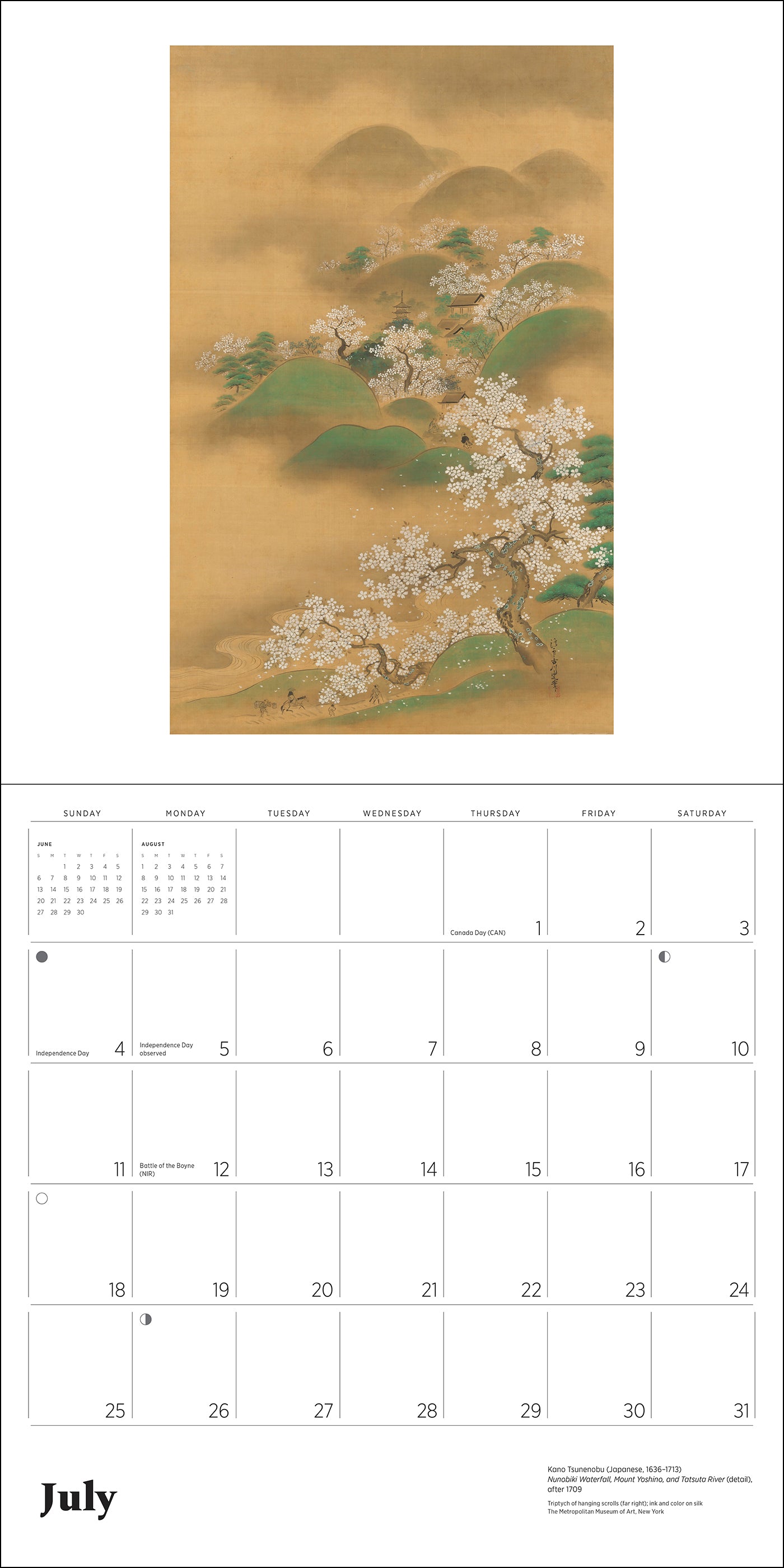 pomegranate-wall-calendar-dreams-of-edo-2027-wandkalender-japan-kunst image 4
