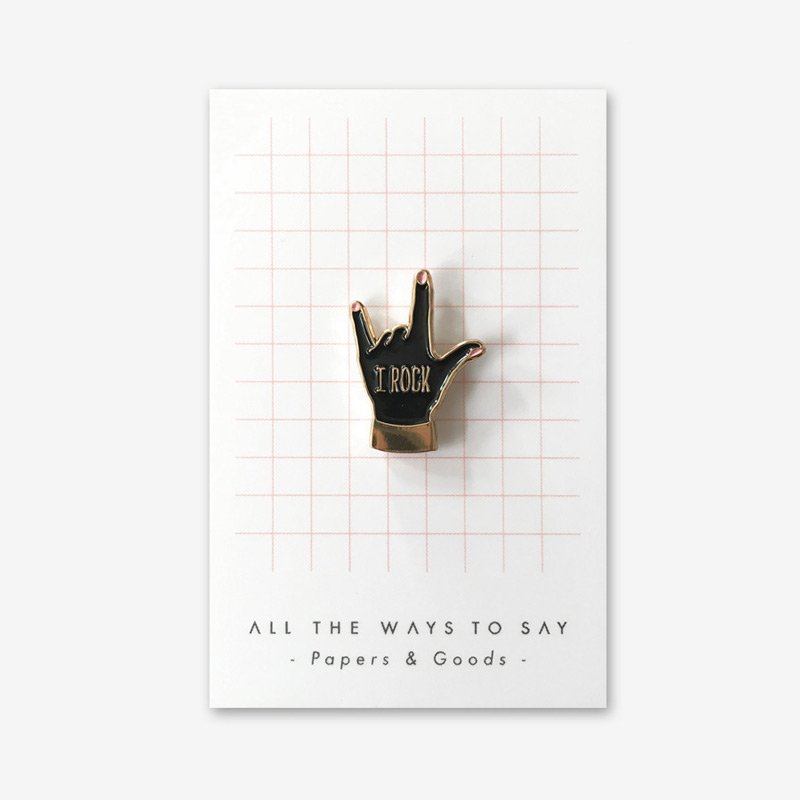all-the-ways-to-say-i-rock-pin-anstecker-emaille-gold image 1