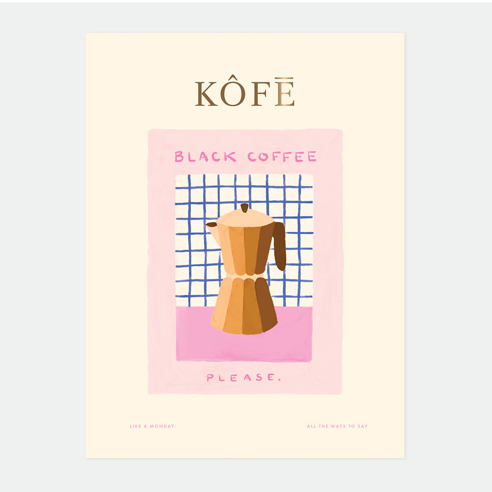 all-the-ways-to-say-kofe-poster-kaffee-medium-29-7x39-7-cm image 1
