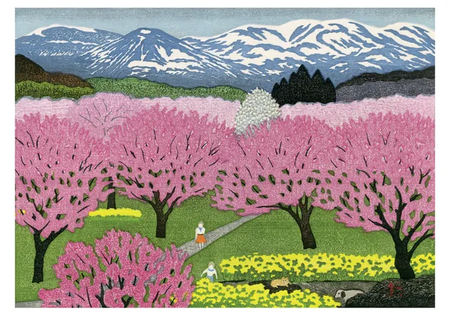 pomegranate-kazuyuki-ohtsu-fr-hling-geburtstagskarte-berge image 1