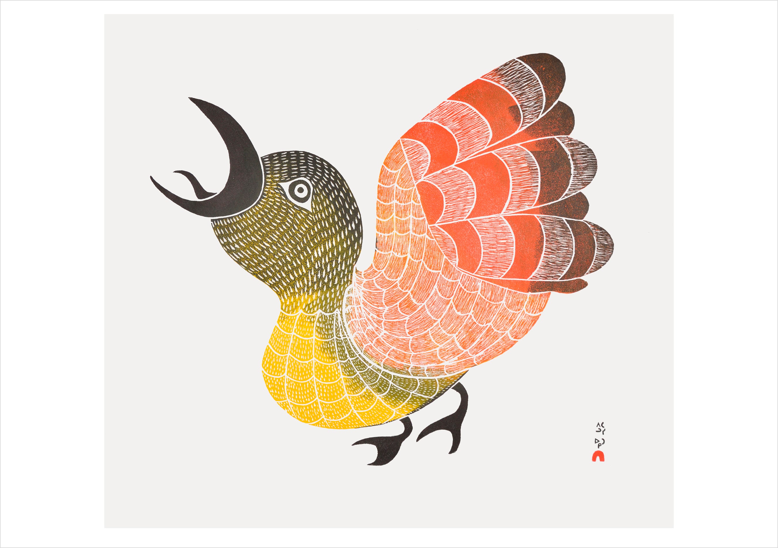 pomegranate-blank-notecards-pitaloosie-saila-bird-of-sargo-vogel image 1