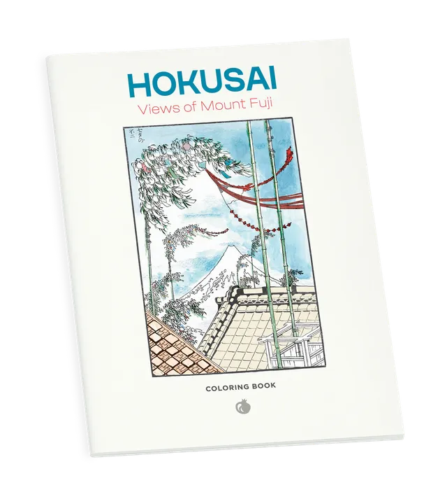 pomegranate-hokusai-views-of-mt-fuji-malbuch-landschaften image 1
