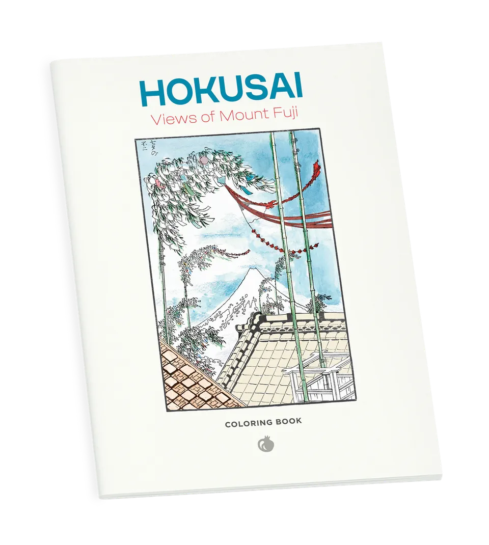 pomegranate-hokusai-views-of-mt-fuji-malbuch-landschaften image 1