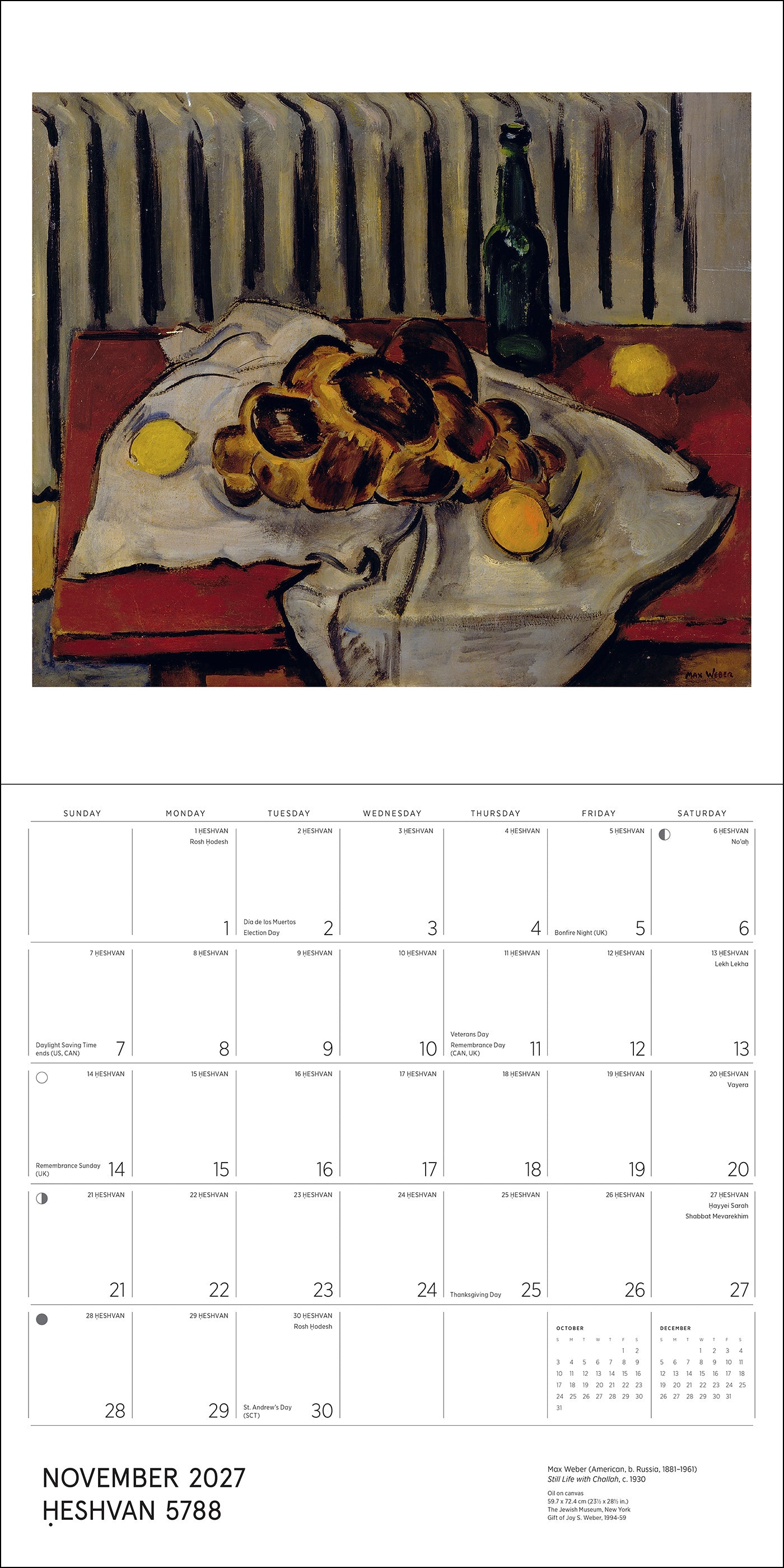 pomegranate-the-jewish-museum-2027-wandkalender-16-monate image 5