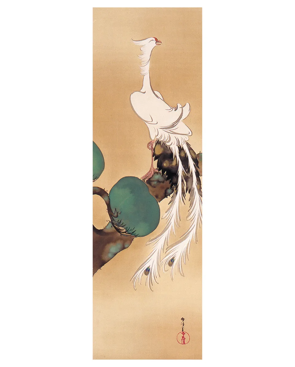 pomegranate-kamisaka-sekka-white-phoenix-lesezeichen-vogel image 1