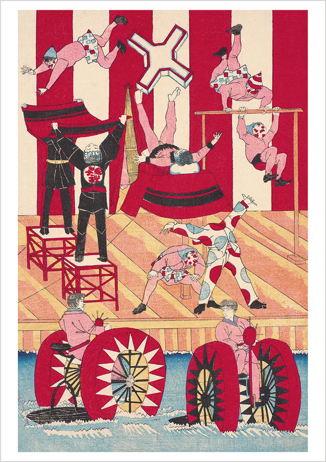 pomegranate-water-bicycles-postkarte-asakusa-park-1887 image 1