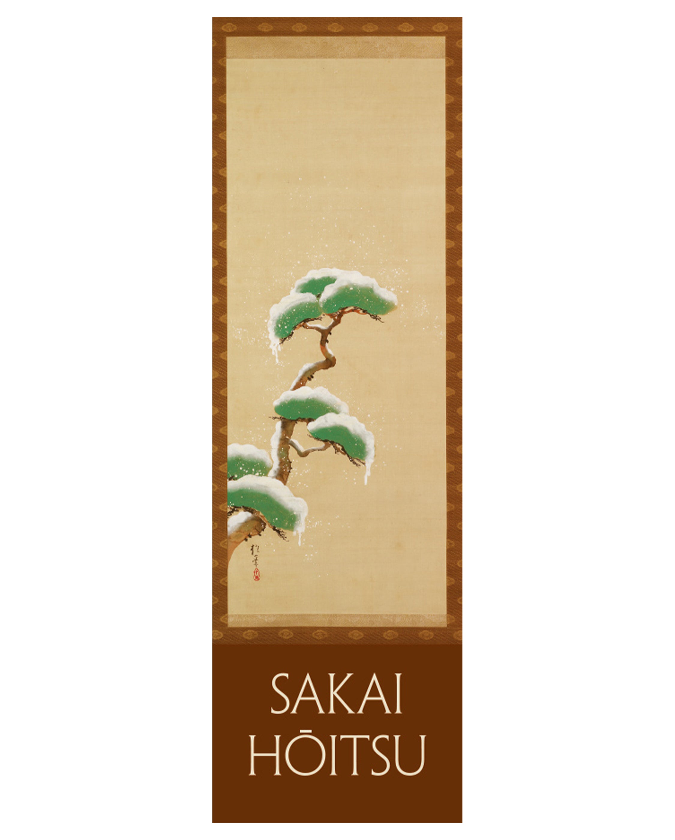 pomegranate-sakai-hoitsu-schneekiefer-lesezeichen-japan-kunst image 1