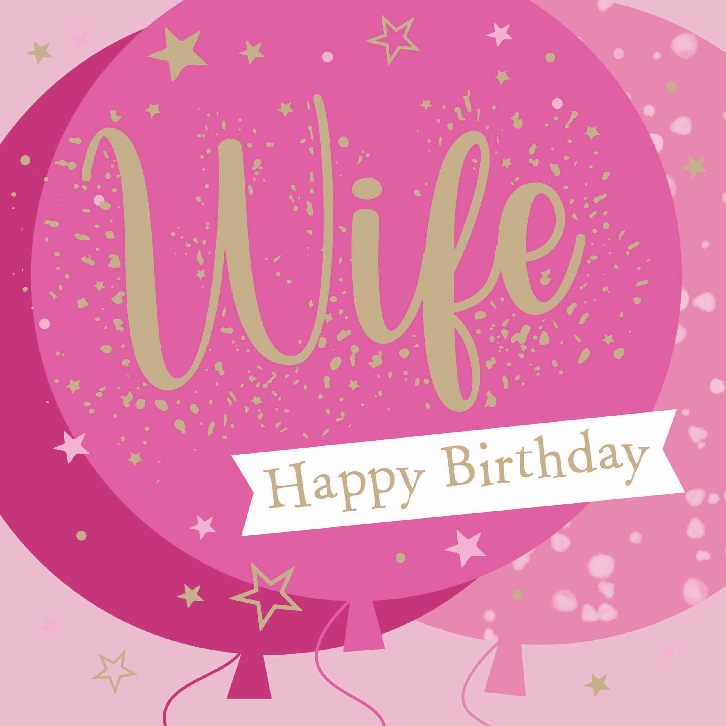 otter-house-family-circle-grusskarte-ehefrau-geburtstag image 1