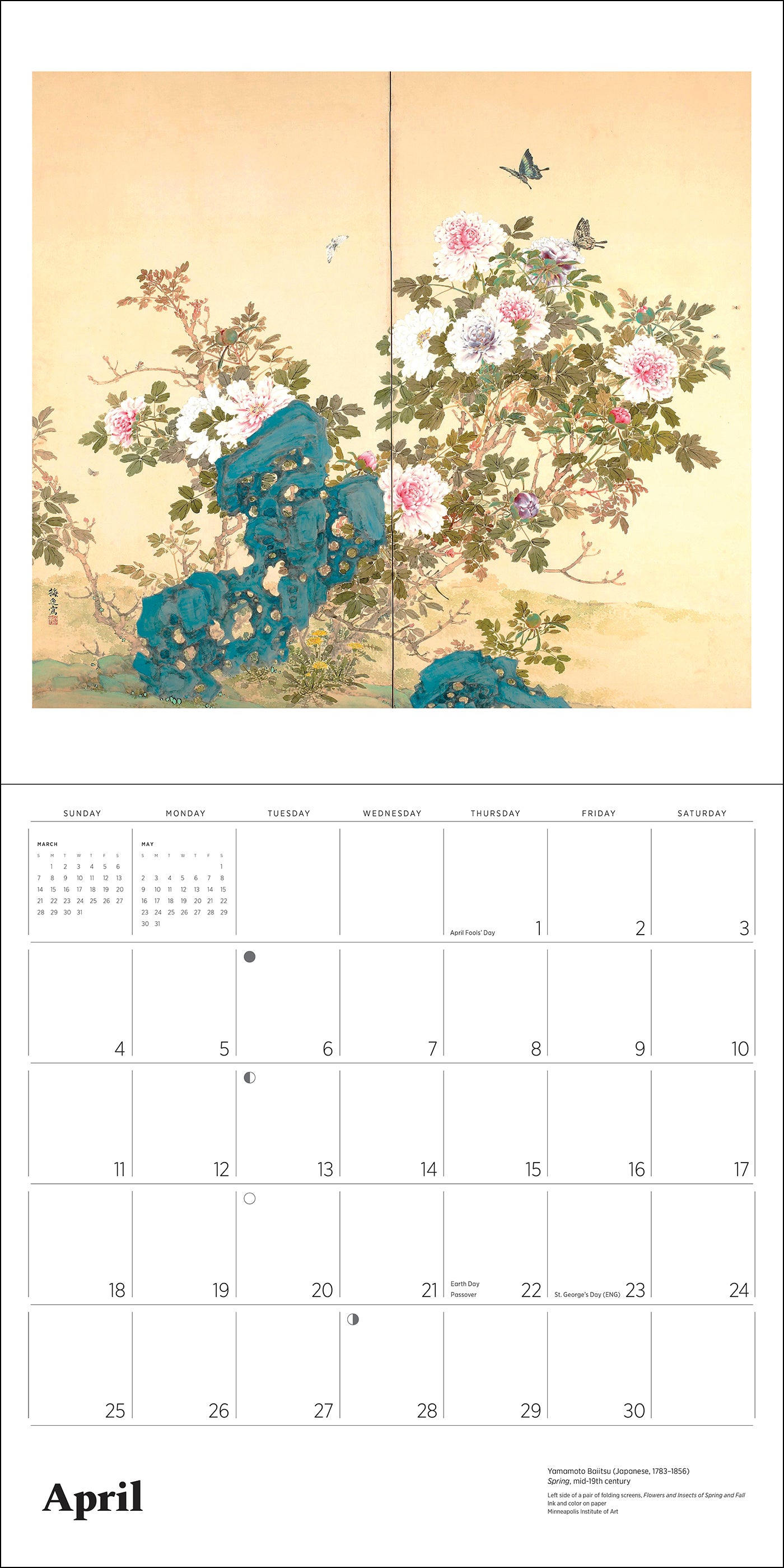 pomegranate-wall-calendar-dreams-of-edo-2027-wandkalender-japan-kunst image 5