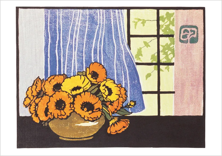 pomegranate-william-s-rice-klappkarte-marigolds-ringelblumen image 1