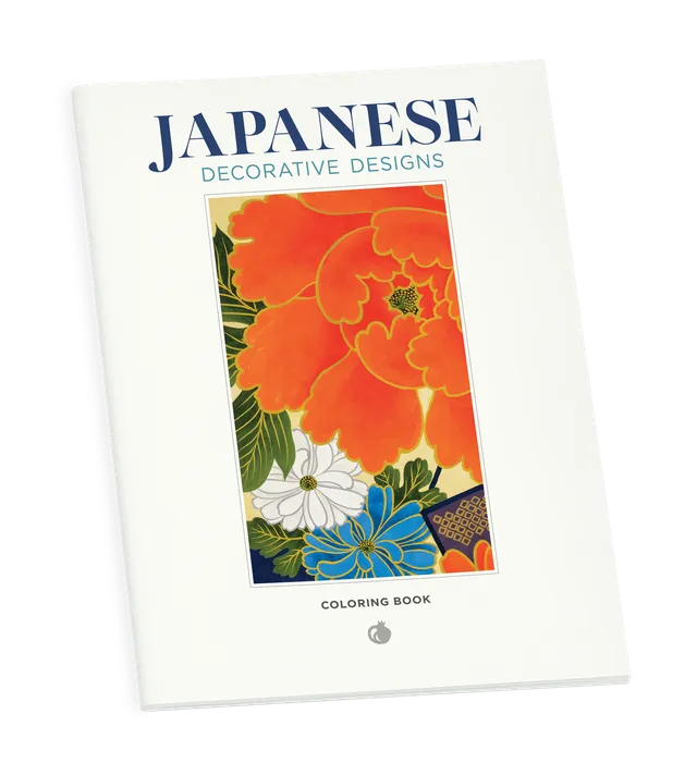 pomegranate-japanese-decorative-designs-malbuch-japan-ornamente image 1