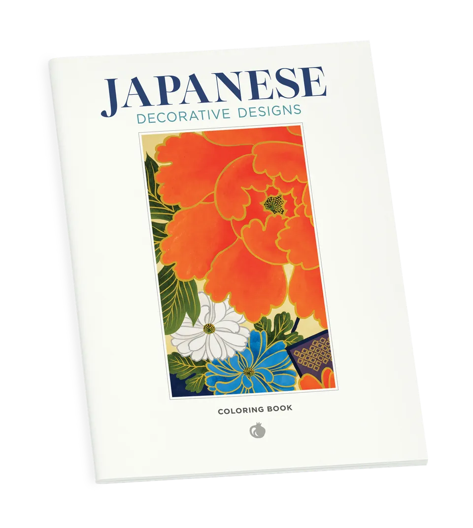 pomegranate-japanese-decorative-designs-malbuch-japan-ornamente image 1