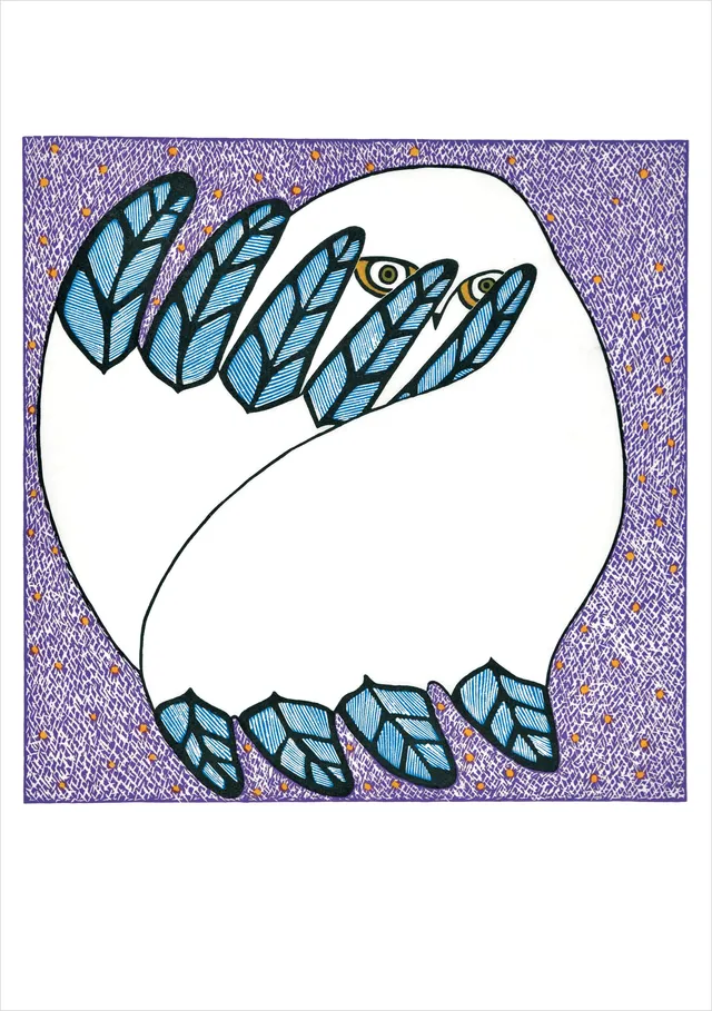 pomegranate-blank-notecards-peeping-owl-klappkarte-eule-einzelkarte image 1