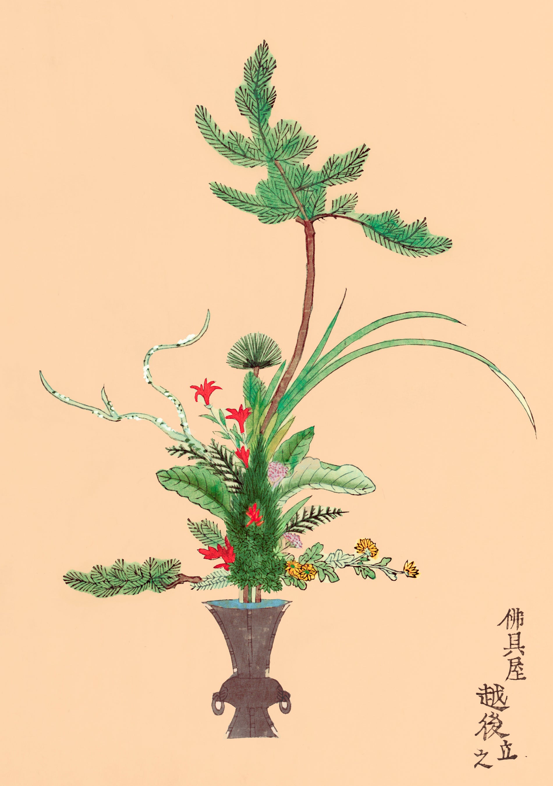 pomegranate-rikka-japanische-blumen-grusskarten-20er-set image 3